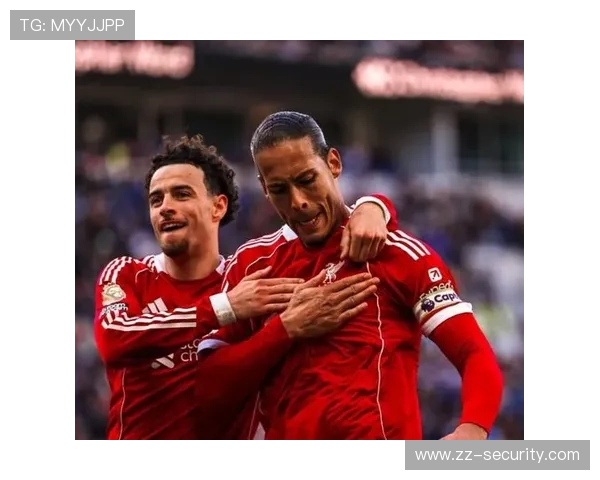 范戴克谈首秀与萨拉赫关键作用