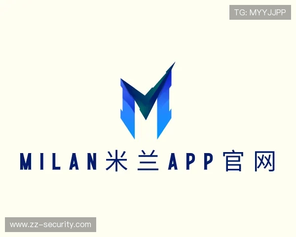 发现milan米兰app官网